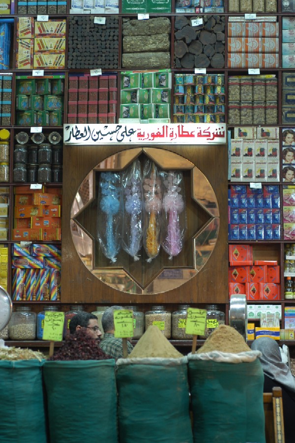 Khan el-Khalili Market, Cairo, Egypt